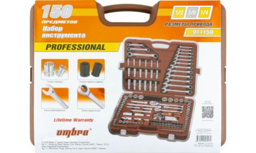 Набор инструментов Ombra, под размеры 1/2", 1/4" и 3/8", комплект 150 предметов, арт. 55544