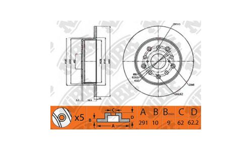 Тормозной диск NiBk, арт. RN1485