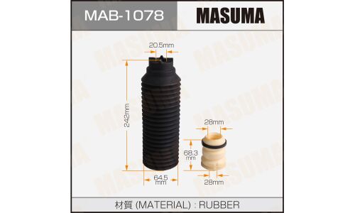 Пыльник стоек MASUMA