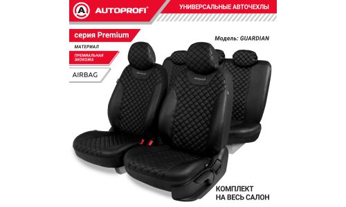 Чехлы Autoprofi Guardian, для переднего и заднего ряда, премиальная экокожа, черный цвет, 11 предметов, арт. GRD-1107GF BK/BK/BK