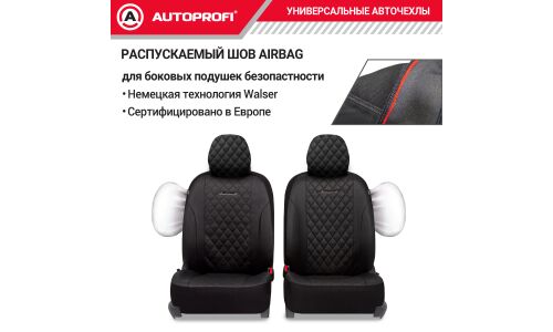 Чехлы Autoprofi Excellent, для передних сидений, экокожа, черный цвет, 6 предметов, арт. EXL-603G BK/BK