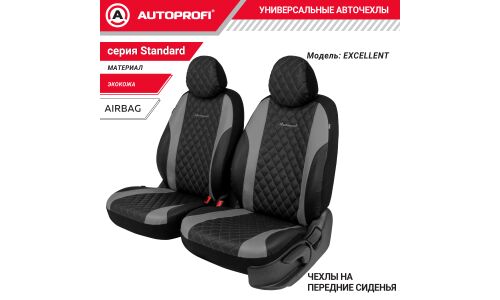 Чехлы Autoprofi Excellent, для передних сидений, экокожа, черный/темно-серый цвет, 6 предметов, арт. EXL-603G BK/D.GY