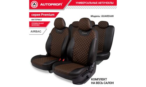 Чехлы Autoprofi Guardian, для переднего и заднего ряда, премиальная экокожа, черный/коричневый цвет, 11 предметов, арт. GRD-1107GF BK/BR/BR