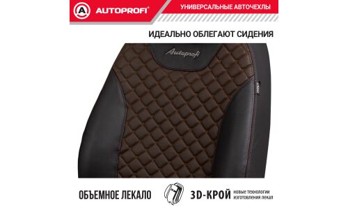 Чехлы Autoprofi Guardian, для переднего и заднего ряда, премиальная экокожа, черный/коричневый цвет, 11 предметов, арт. GRD-1107GF BK/BR/BR