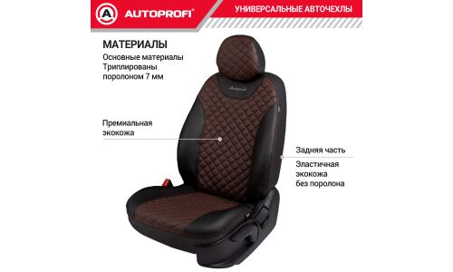 Чехлы Autoprofi Guardian, для переднего и заднего ряда, премиальная экокожа, черный/коричневый цвет, 11 предметов, арт. GRD-1107GF BK/BR/BR