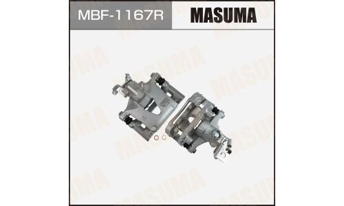 Суппорт тормозной (со скобой) MASUMA, rear FORD MONDEO 03-07 RH