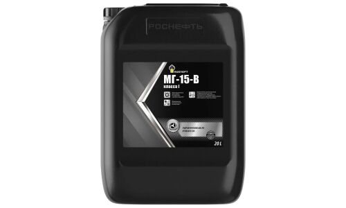 Масло гидравлическое Роснефть МГ-15В класс I, 20л, арт. 8893