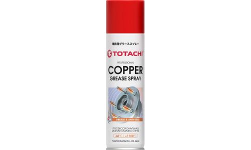 Смазка аэрозольная Totachi Copper Grease Spray, медная, термостойкая (до +1100°C), баллон 335мл, арт. 9J135