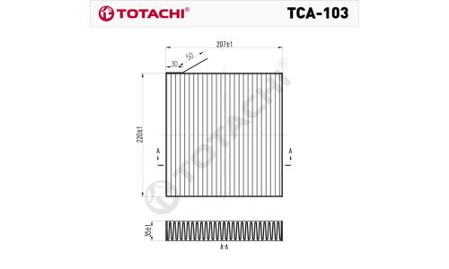 Фильтр салонный Totachi, арт. TCA-103