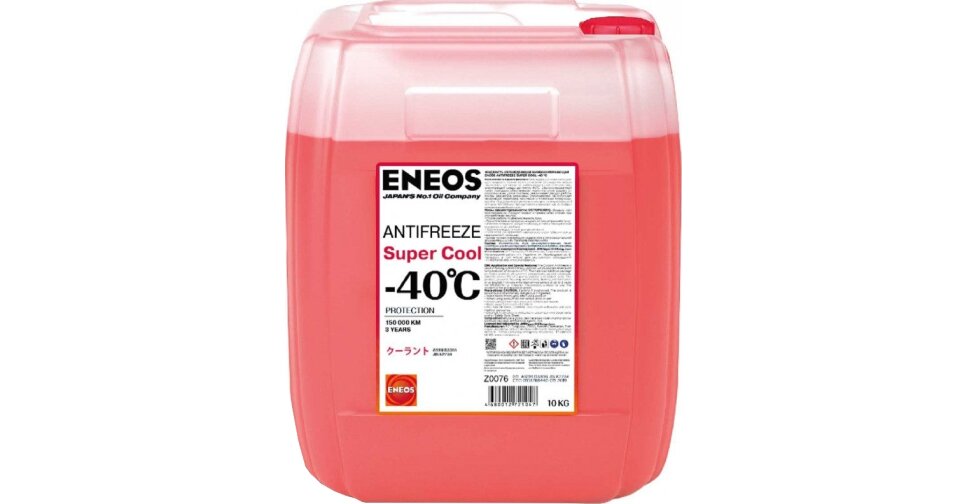 Антифриз Eneos Antefreeze Super Cool, Р-ОАТ, красный, -40°C, 10кг, арт ...