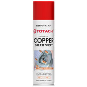 Смазка аэрозольная Totachi Copper Grease Spray, медная, термостойкая (до +1100°C), баллон 650мл, арт. 9J165