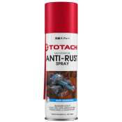 Смазка проникающая (жидкий ключ) Totachi Multi-Purpose Anti-Rust Spray, многоцелевая, антикоррозийная, баллон 650мл, арт. 9K165