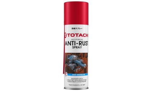 Смазка проникающая (жидкий ключ) Totachi Multi-Purpose Anti-Rust Spray, многоцелевая, антикоррозийная, баллон 650мл, арт. 9K165