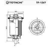 Фильтр топливный Totachi, FC188 / FC-155, арт. TF-1267
