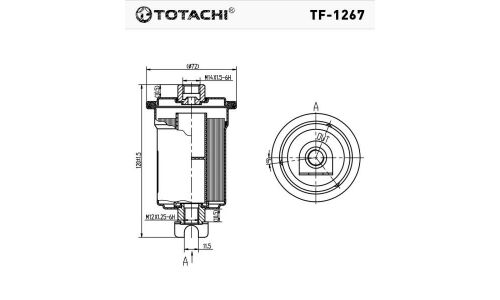 Фильтр топливный Totachi, FC188 / FC-155, арт. TF-1267