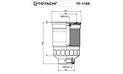 Фильтр топливный Totachi, FC-409, арт. TF-1150