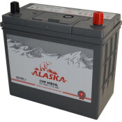 Аккумулятор Alaska Silver+ CMF 60B24L, 50Ач, ССА 450А, необслуживаемый, арт. 8808240010641 Аккумулятор Alaska Silver+ CMF 60B24L, 50Ач, ССА 450А, необслуживаемый, арт. 8808240010641