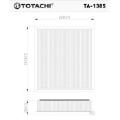 Фильтр воздушный Totachi, арт. TA-1385