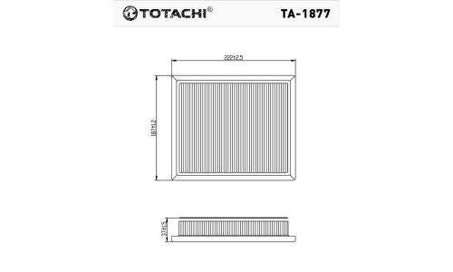 Фильтр воздушный Totachi, арт. TA-1877