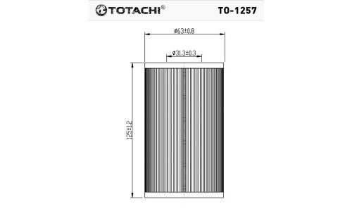 Фильтр масляный Totachi, арт. TO-1257
