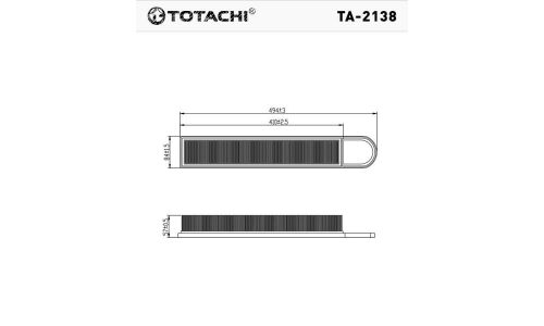 Фильтр воздушный Totachi, арт. TA-2138