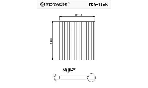 Фильтр салонный Totachi AC-108EX, угольный, арт. TCA-166K