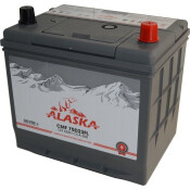 Аккумулятор Alaska Silver+ CMF 75D23FL, 65Ач, ССА 600А, необслуживаемый, арт. 8808240010733 Аккумулятор Alaska Silver+ CMF 75D23FL, 65Ач, ССА 600А, необслуживаемый, арт. 8808240010733