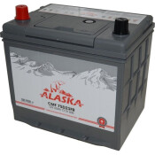 Аккумулятор Alaska Silver+ CMF 75D23FR, 65Ач, ССА 600А, необслуживаемый, арт. 8808240010740 Аккумулятор Alaska Silver+ CMF 75D23FR, 65Ач, ССА 600А, необслуживаемый, арт. 8808240010740