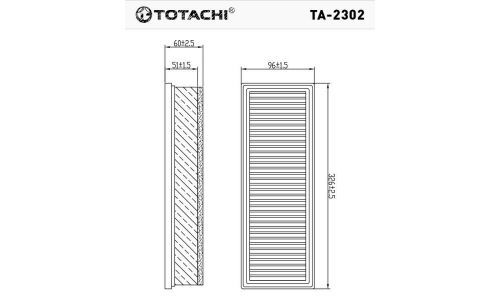 Фильтр воздушный Totachi, арт. TA-2302