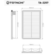 Фильтр воздушный Totachi, арт. TA-2257