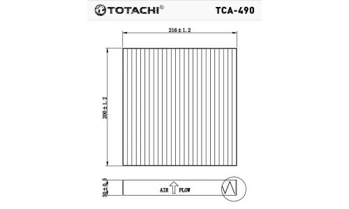 Фильтр салонный Totachi, арт. TCA-490