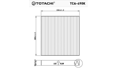 Фильтр салонный Totachi, угольный, арт. TCA-490K