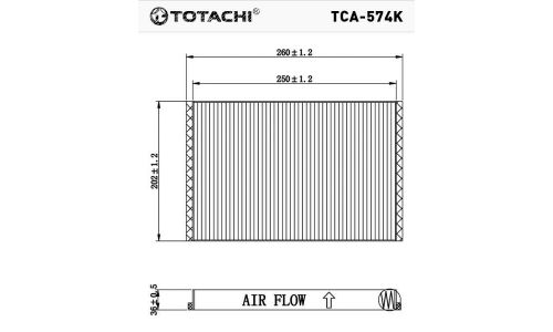 Фильтр салонный Totachi, угольный, арт. TCA-574K