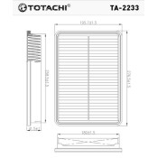 Фильтр воздушный Totachi, арт. TA-2233