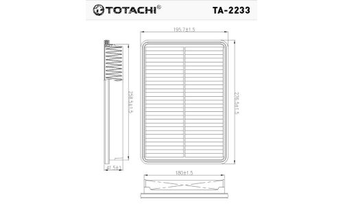 Фильтр воздушный Totachi, арт. TA-2233