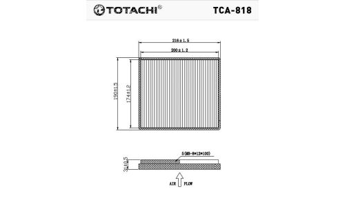 Фильтр салонный Totachi, арт. TCA-818
