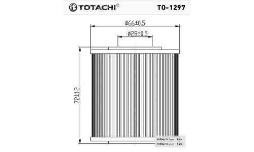 Фильтр масляный Totachi, арт. TO-1297