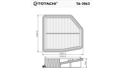 Фильтр воздушный Totachi, арт. TA-3063