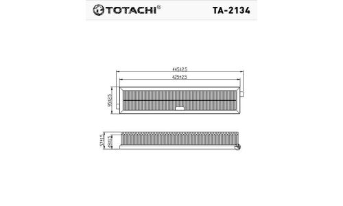 Фильтр воздушный Totachi, арт. TA-2134