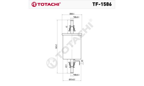 Фильтр топливный Totachi, арт. TF-1586