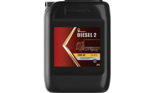 Масло моторное Роснефть Diesel 2 10w40, получинтетическое, API CH-4/SJ, для дизельного двигателя, 20л, арт. 8381