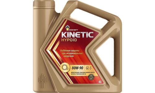 Масло трансмиссионное Роснефть Kinetic Hypoid 80w90, минеральное, API GL-5, для МКПП и гипоидных передач, 4л, арт. 8645