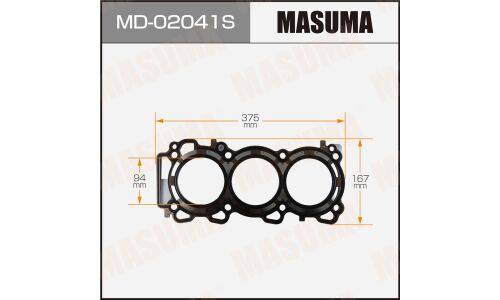 Прокладка головки блока цилиндров Masuma VQ30DE front (1/10) Толщина 1,6 мм
