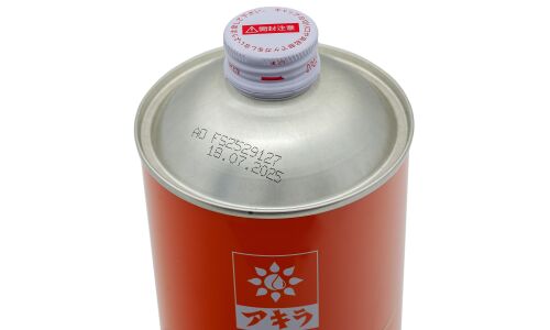 Масло моторное Akira Engine Oil 0w20, синтетическое, API SP, ILSAC GF-6A, для бензинового двигателя, 1л, арт. A00032229-001