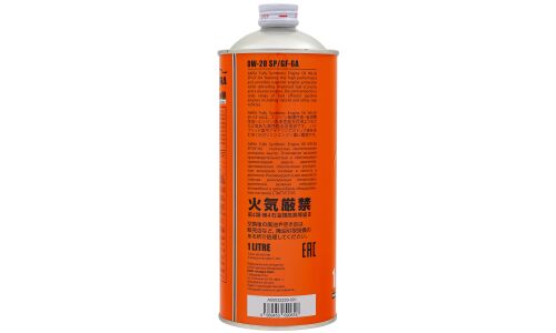 Масло моторное Akira Engine Oil 0w20, синтетическое, API SP, ILSAC GF-6A, для бензинового двигателя, 1л, арт. A00032229-001