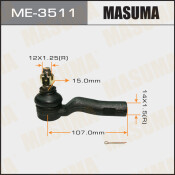 Наконечник рулевой тяги Masuma, арт. ME-3511