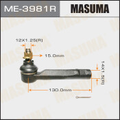 Наконечник рулевой тяги Masuma, правый, арт. ME-3981R