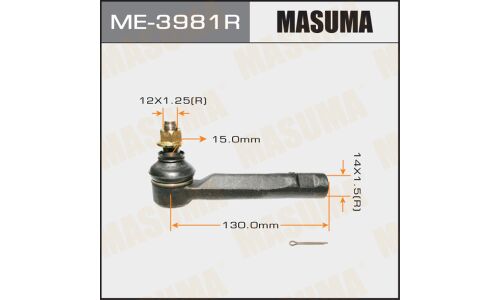 Наконечник рулевой тяги Masuma, правый, арт. ME-3981R