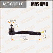Наконечник рулевой тяги Masuma, арт. ME-6191R