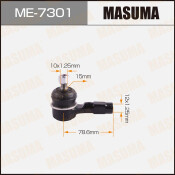 Наконечник рулевой тяги Masuma, арт. ME-7301
